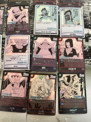 Lote 50 Cartas Raras Dragon Ball Booster Manga