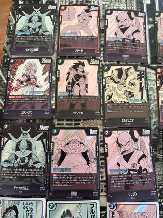 Lote 50 Cartas Raras Dragon Ball Booster Manga