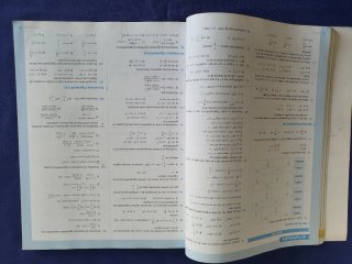 Matemáticas I (1 Bachillerato)