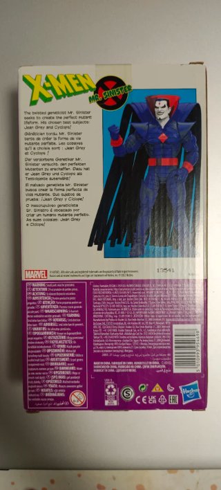 Marvel Legends Mr. Sinister VHS Hasbro