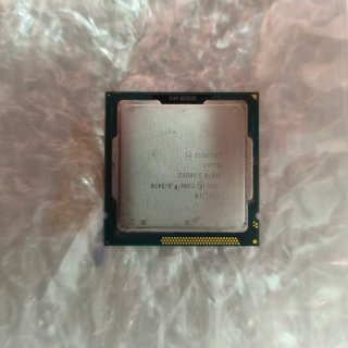Procesadores Intel Core i5