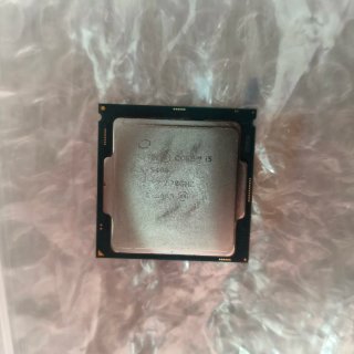 Procesadores Intel Core i5
