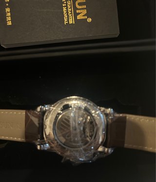 Reloj Nesun Automático Marrón y Blanco