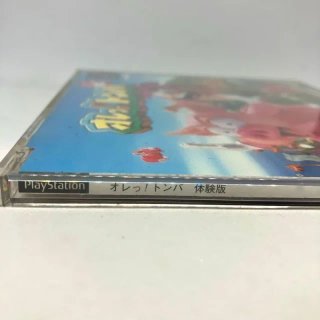 Ore! Tonber Whoopee Camp PS1