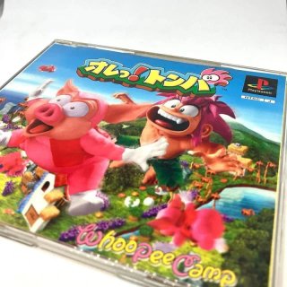 Ore! Tonber Whoopee Camp PS1