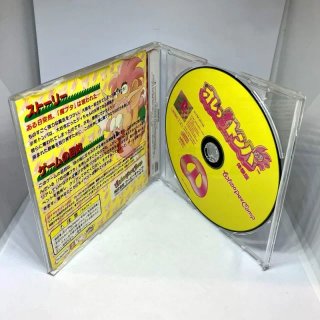 Ore! Tonber Whoopee Camp PS1