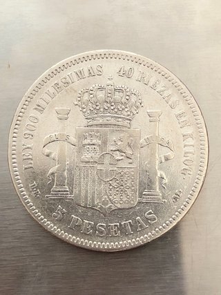 Moneda Amadeo I Rey de España 1871