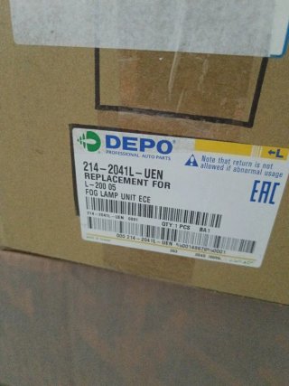 Antiniebla DEPO L-200 05