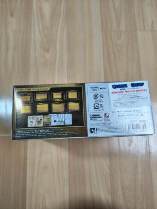 Yu-Gi-Oh! Gold Sarcophagus ULTIMAGEAR