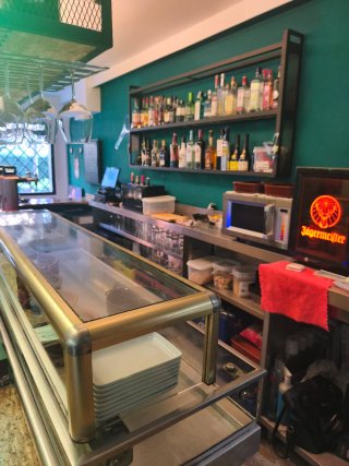 Cafetería- Pub Aluche