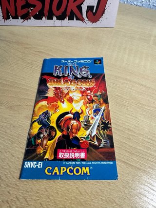 The King of Dragons Nintendo Super Famicom SFC Jap
