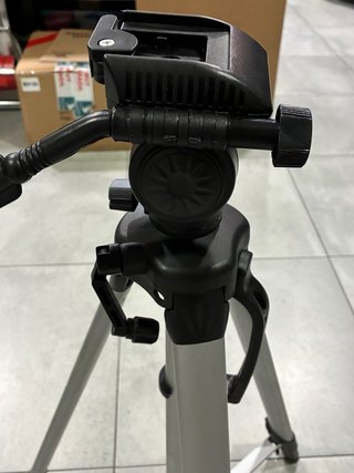 Trípode NcSTAR telescopio caza tiro 50ch