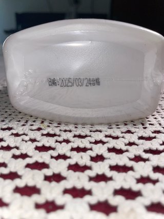 Limpiador Suelo OMO para Roborock