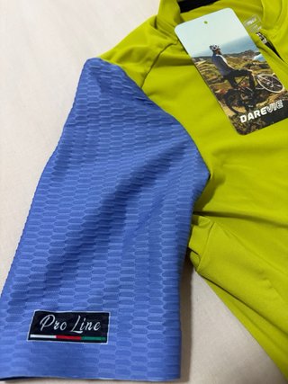 Maillot Ciclismo Darevie