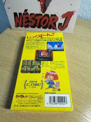 Cotton 100% Nintendo Super Famicom SFC SNES Jap