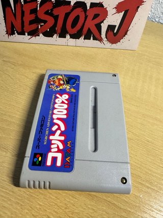 Cotton 100% Nintendo Super Famicom SFC SNES Jap