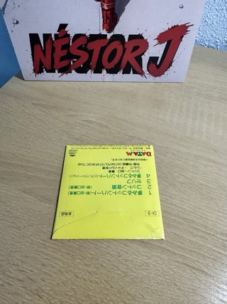 Cotton 100% Nintendo Super Famicom SFC SNES Jap