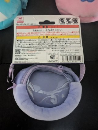 Bandai Namco Tamagotchi Paradise Pouch Set