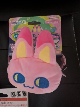 Bandai Namco Tamagotchi Paradise Pouch Set