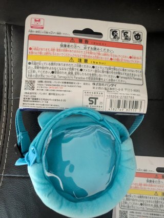 Bandai Namco Tamagotchi Paradise Pouch Set