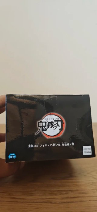 Figura Demon Slayer Kimetsu no Yaiba Mitsuri Kanro