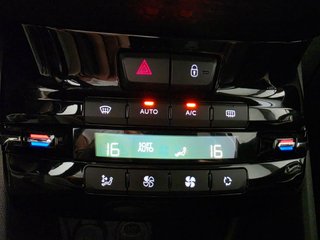 Peugeot 2008 con muy poco kilometraje.