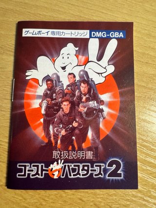 Ghostbusters 2 Nintendo Game Boy GameBoy GB Jap