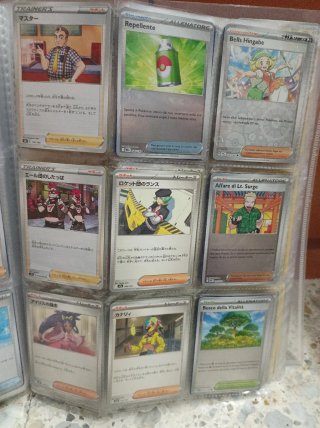 Cartas Pokémon Entrenador
