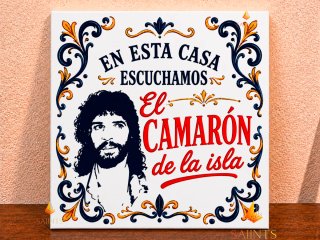 Azulejo El Camarón de la Isla