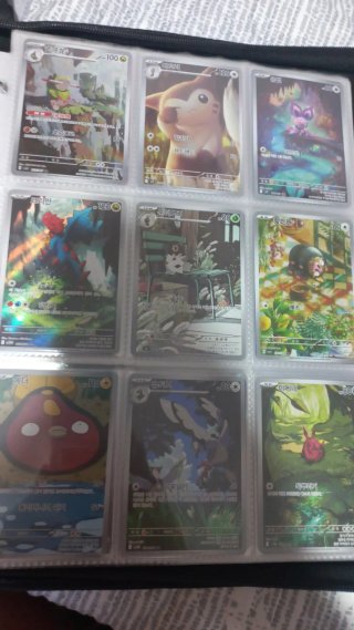 Carte Pokémon Vaporeon e Sylveon