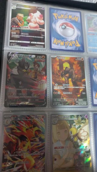 Carte Pokémon Vaporeon e Sylveon