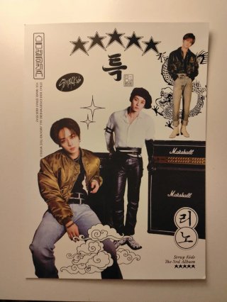 Stray Kids S-Class Álbum Kpop