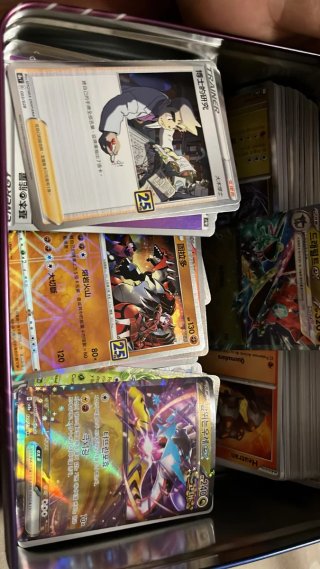 Conjunto di Carte Pokémon Varie