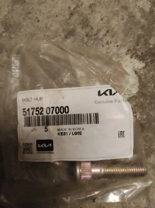 Tuerca de cubo KIA 52950 17000