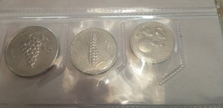 #2223 – 25 monete in Alluminio, Repubblica Italia