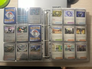 Carte Pokémon Oscurità Assoluta