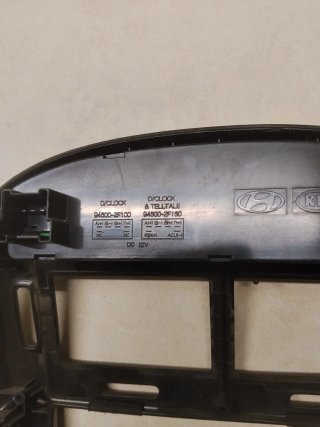 Climatizador Kia Cerato