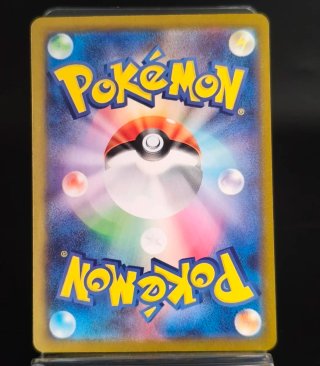Gengar 094/165 Reverse Holo Pokémon 151