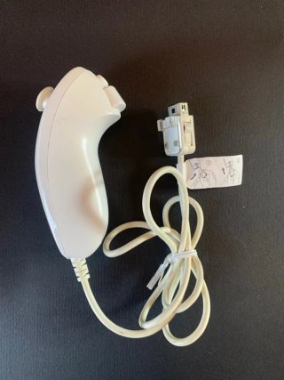 Wii Motion Plus + Nunchuk Controller