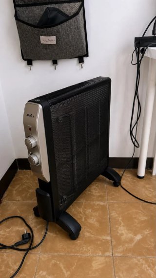 Radiador portátil ABRÍLA