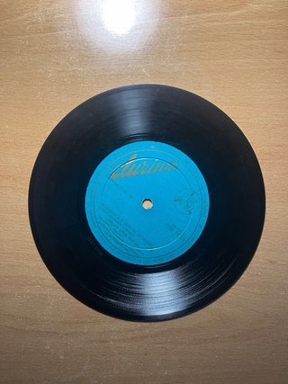 Vinilo EP Marino Marini ed il suo quartetto
