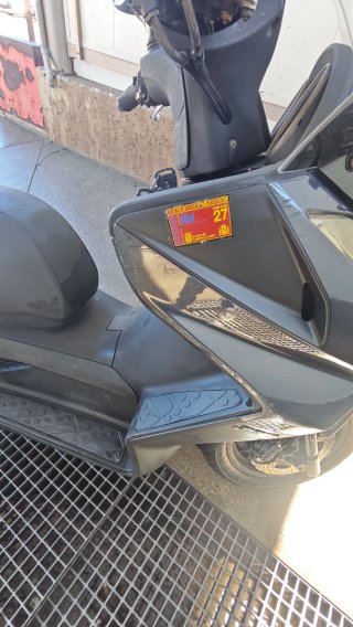 Kymco Superdink 300 ABS negra