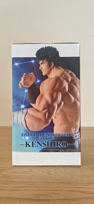 Figura Kenshiro Grandista Fist of the North Star