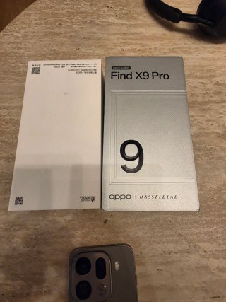 Oppo Find X9 Pro 512GB