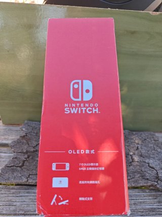 Nintendo Switch OLED Blanca