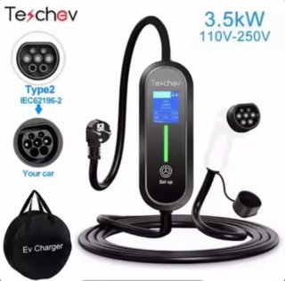 Cargador Coche Eléctrico Schuko a Tipo 2. 3.5kW