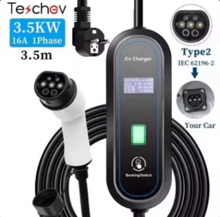 Cargador Coche Eléctrico Schuko a Tipo 2. 3.5kW