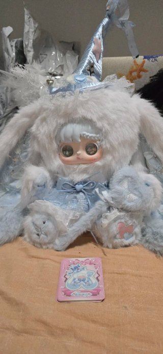 Sanmi 850% Peluche Grande