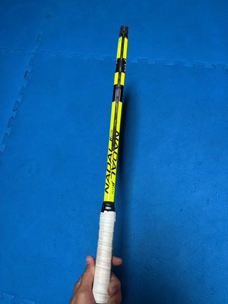 Raqueta Babolat Rafa Nadal JR25