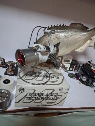 Carretes Shimano Super Aero Technium Mg
